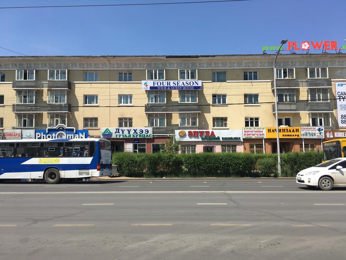 Four Season Hotel Уланбатар Екстериор снимка